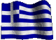 Greek Site